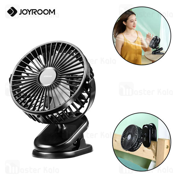 پنکه رومیزی شارژی جویروم JoyRoom JR-CY363 Clip Fan